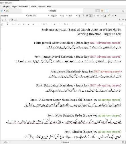 ScrivenerMultifontSample_SpaceIssue.jpg