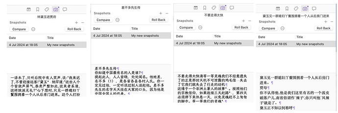 snapshots