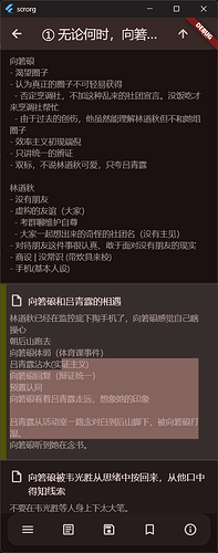 CardView