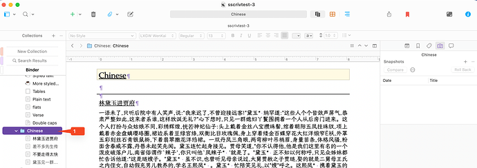 SCR-20240704-ptfq-2