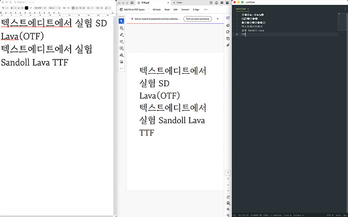 스크린샷 2026-10-25 01.33.19