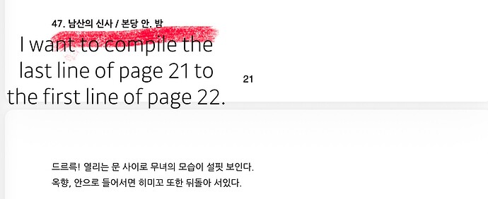 KakaoTalk_Photo_2025-10-23-15-36-05