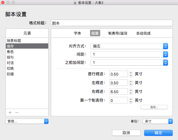 屏幕快照 2022-03-26 上午10.10.08