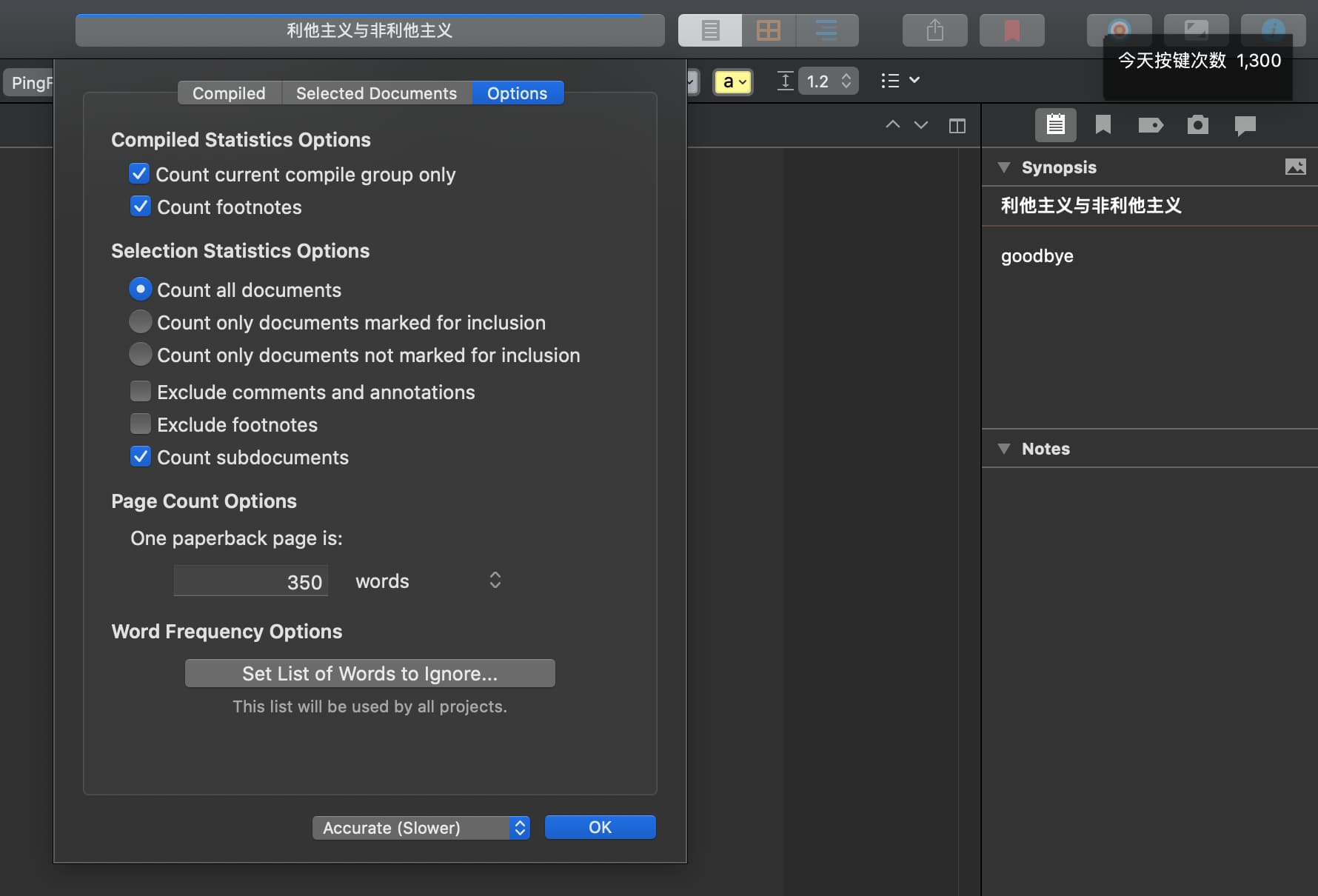 How does word count include synopsis? Scrivener Literature & Latte